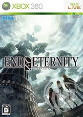 End of Eternity - Japanese